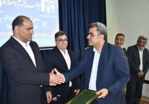 مدیر جدید آموزش و پرورش عسلویه معرفی شد+عکس