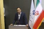 اولین مدیرعامل منطقه آزاد بوشهر  معرفی شد+تصویر