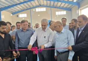 با حضور وزیر اقتصاد کارخانه نساجی در بوشهر افتتاح شد