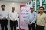 بهره‌برداری از دستگاه فوق پیشرفته غربالگری در بوشهر