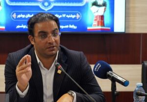 بوشهر قطب آموزش هوش مصنوعی جنوب ایران می‌شود