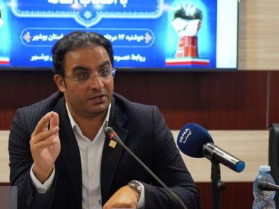 بوشهر قطب آموزش هوش مصنوعی جنوب ایران می‌شود