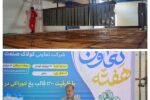 افتتاح واحد تولید یخ بهداشتی در بوشهر + عکس