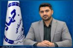 سرپرست جهاد دانشگاهی استان بوشهر منصوب شد