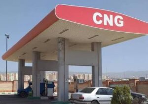 نصب تابلوی مسافت بوشهر تا شهرهای زیارتی عراق+عکس