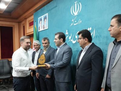 کارفرمایان برتر بوشهر معرفی شدند + اسامی