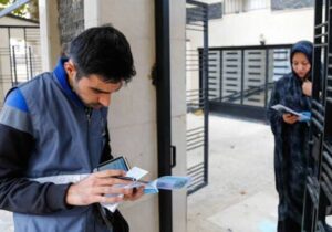 آغاز سرشماری عمومی نفوس و مسکن در استان بوشهر