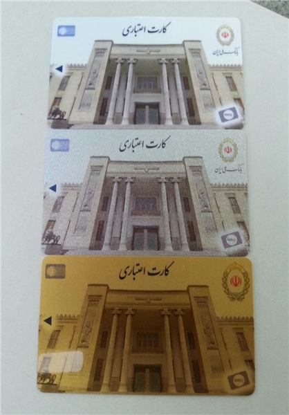 جزئیات اقساط کارتهای اعتباری / مردم از کارت برنزی استقبال کردند