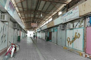 بازار مهدیه اهرم موقتا بازگشایی شد