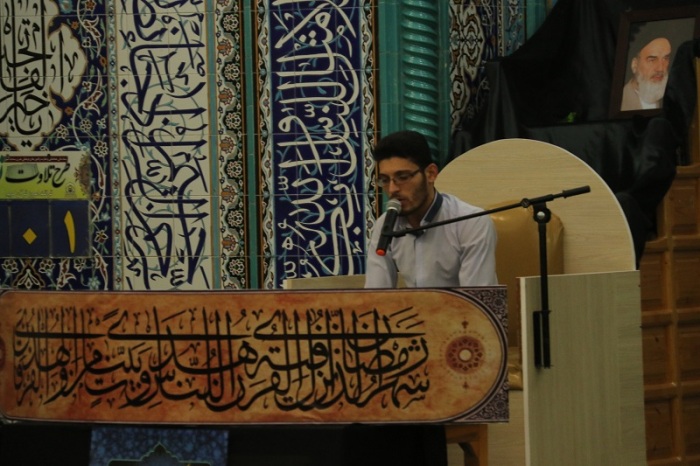 مراسم سالگرد ارتحال امام خمینی(ره)  در عالیشهربرگزار شد+تصویر