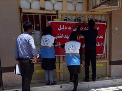 پلمپ دو آرایشگاه زنانه متخلف در دیّر