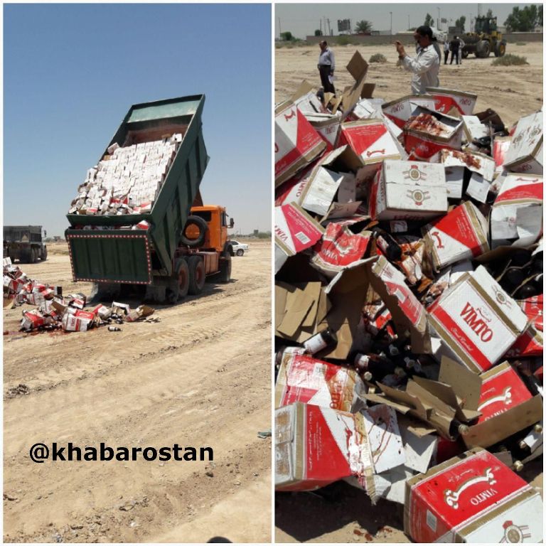 معدوم سازی کالاهای خارجی تاریخ گذشته در بازار گناوه