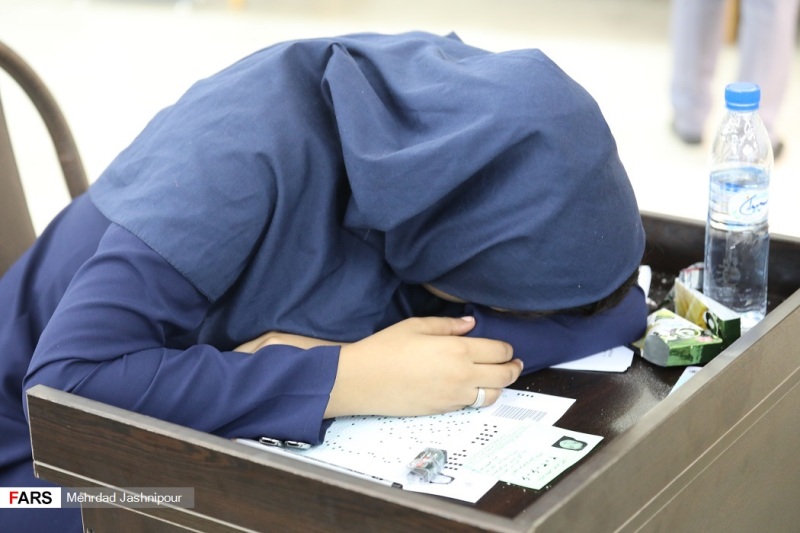 تصاویری از حواشی کنکور سراسری در بوشهر