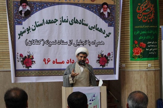 بوشهر جزو پنج استان برتر در زمینه فعالیت نهاد نماز جمعه