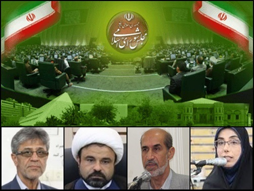 رئیس مجمع نمایندگان استان بوشهر انتخاب شد