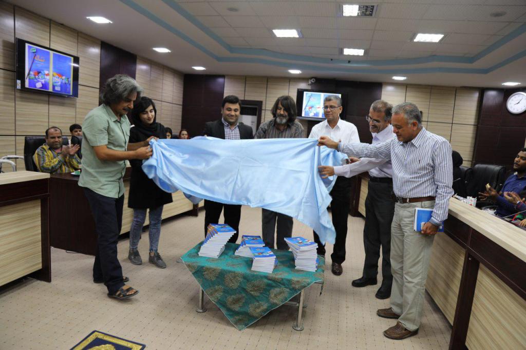 مجموعه آثار شاعران کنگانی با عنوان تشاله رونمایی شد