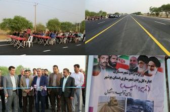 پروژه تعریض قطعه دوم محور خورموج – مل گل افتتاح شد