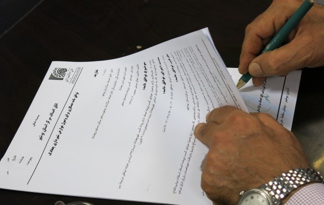 امضاء تفاهم نامه همکاری اتاق اصناف استان و شهرداری چغادک