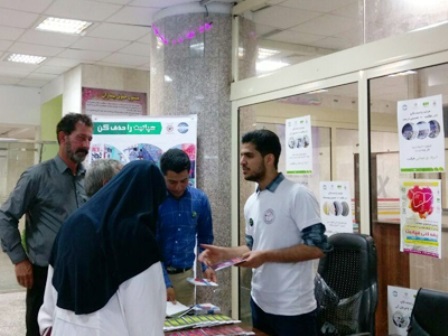 راه‌اندازی مرکز نگهداری واکسن و سرم جنوب استان در دیر