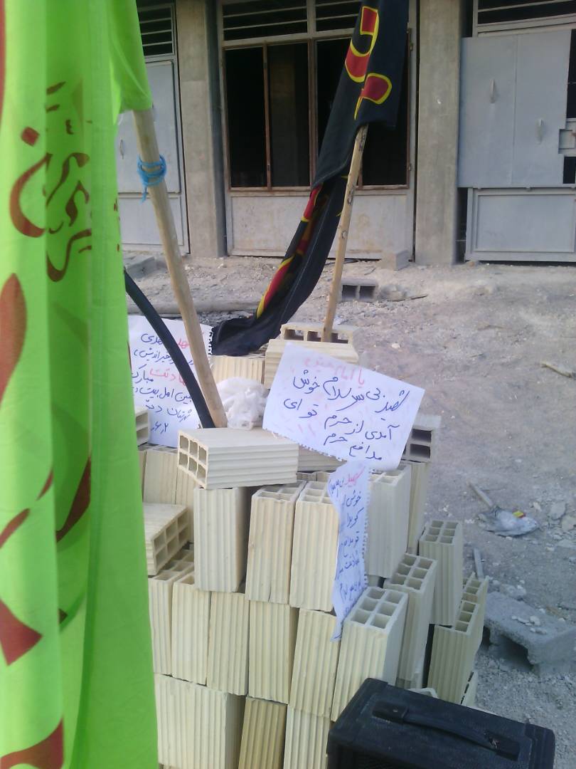 اقدام جالب یک خانواده فرهنگی بازنشسته دیری+عکس