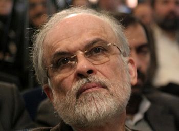 استاندار سابق بوشهر معاون وزیر اقتصاد شد