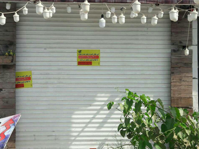 سفره‌خانه‌های سنتی متخلف در شهرستان بوشهر پلمپ شدند