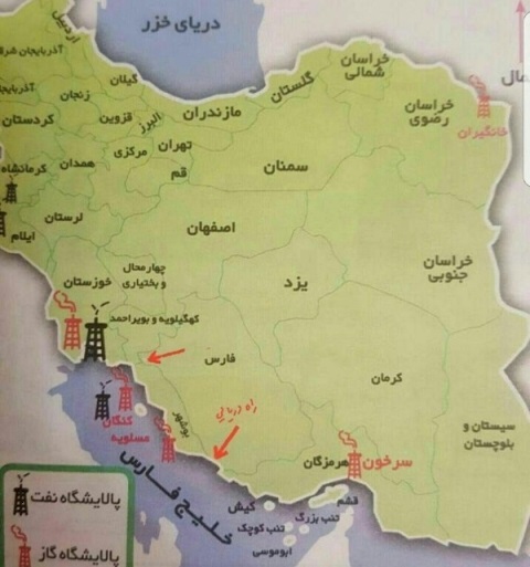 تذکر حجت الاسلام خدری به وزیر آموزش وپرورش نسبت به عکس کتاب درسی+عکس