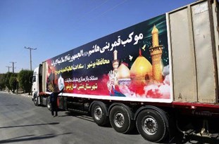 برپایی چندین موکب توسط مردم شهرستان دشتی در نجف و کربلا