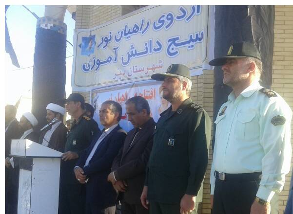 ۱۰ هزار دانش‌آموز استان به اردوی ‌راهیان نور اعزام می‌شوند