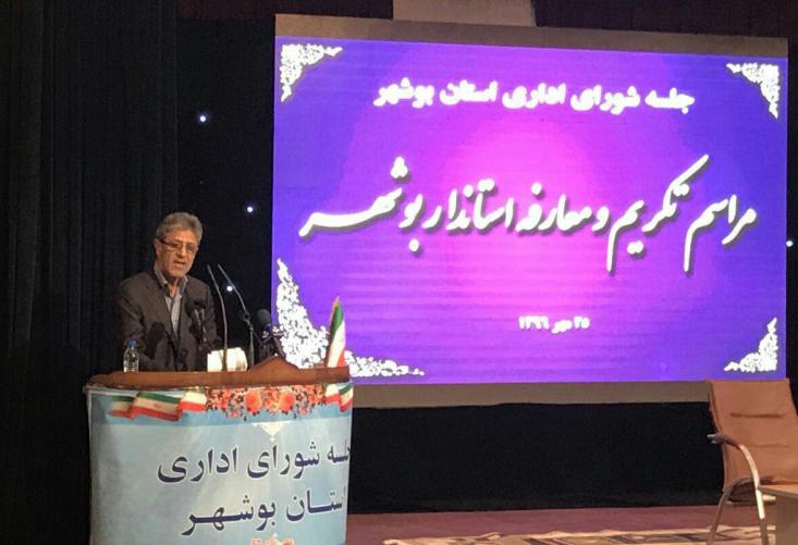 سعادت:دولت فکری به حال بیکاری فراوان جوانان بوشهری کند