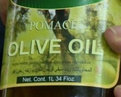 هشدار مرکز بهداشت شهرستان بوشهر به خریداران روغن‌زیتون پوماس