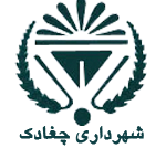 لج‌بازى‌ها، آینده دروازه مرکز استان را به خطر انداخته است