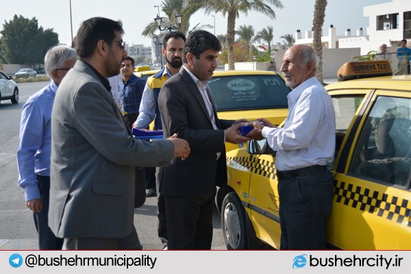 صندوق صدقات ویژه تاکسی های شهری در بوشهر +تصاویر