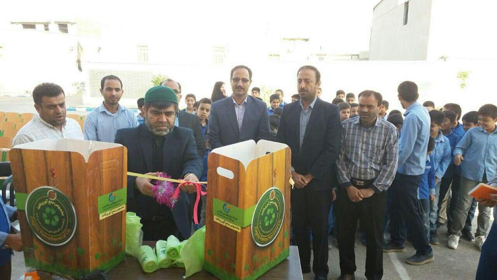 اجرای طرح بازیافت کاغذ در کاکی