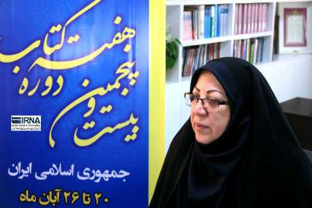 برای نخستین بار در کشور:اجرای طرح پرواز کتاب در بوشهر
