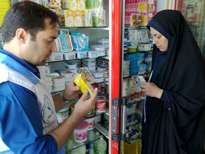 جمع‌آوری مواد غذایی غیر بهداشتی در اهرم