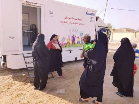 خدمات رایگان کلینیک سیار دندانپزشکی در شهرستان گناوه آغاز شد