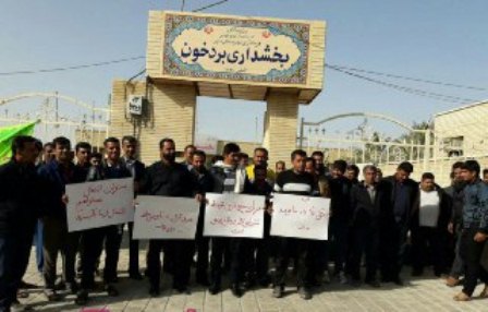 صیادان بردخون خواستار توقف صید ترال شدند