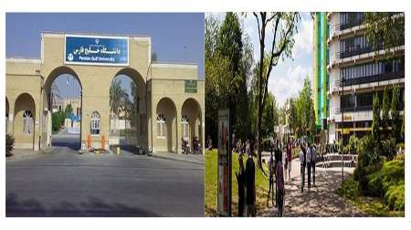 امضای تفاهم نامه بین دانشگاه خلیج فارس و دانشگاه دویسبورگ-اسن کشور آلمان