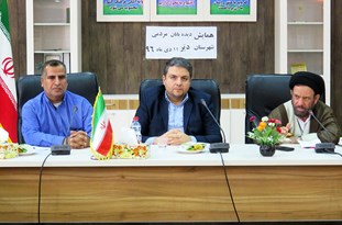 راه اندازی سامانه سجام برای گزارشات مردمی