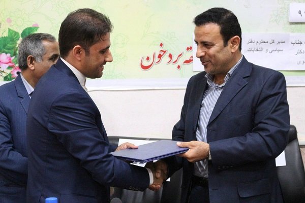 بخشدار جدید بردخون معارفه شد