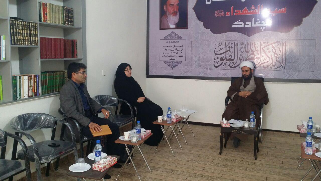 دیدار مدیر کل فرهنگ و ارشاد اسلامی استان با امام جمعه شهر چغادک