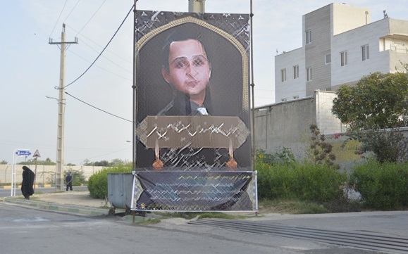 اثر مخرب بنرهای تسلیت شهروندان در سطح شهر