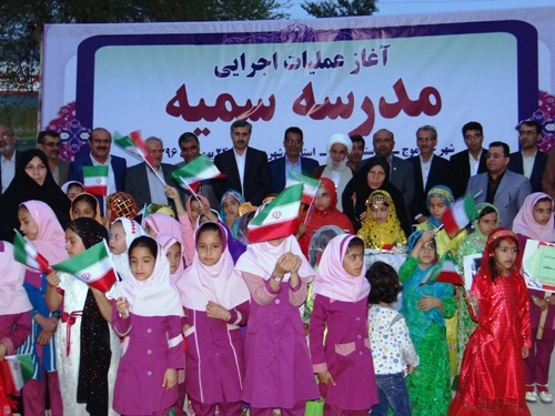 آغاز عملیات اجرایی دبستان خیرساز  در خورموج