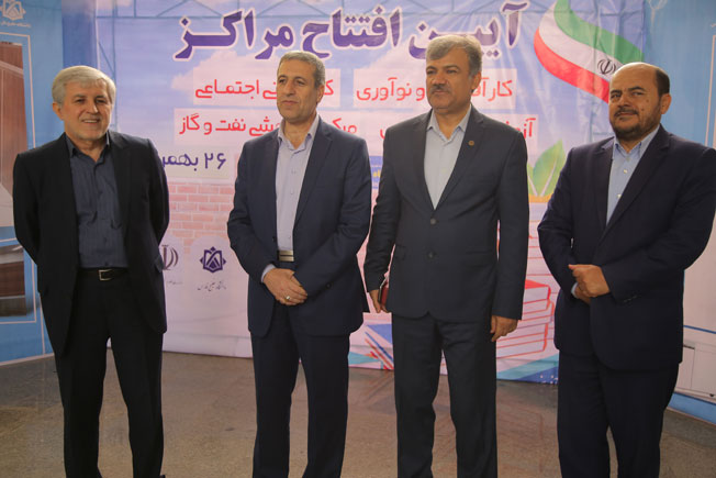 افتتاح مراکز کارآفرینی و نوآوری، کارآفرینی اجتماعی، پژوهشکده نفت و گاز وآزمایشگاه دانشگاه خلیج فارس