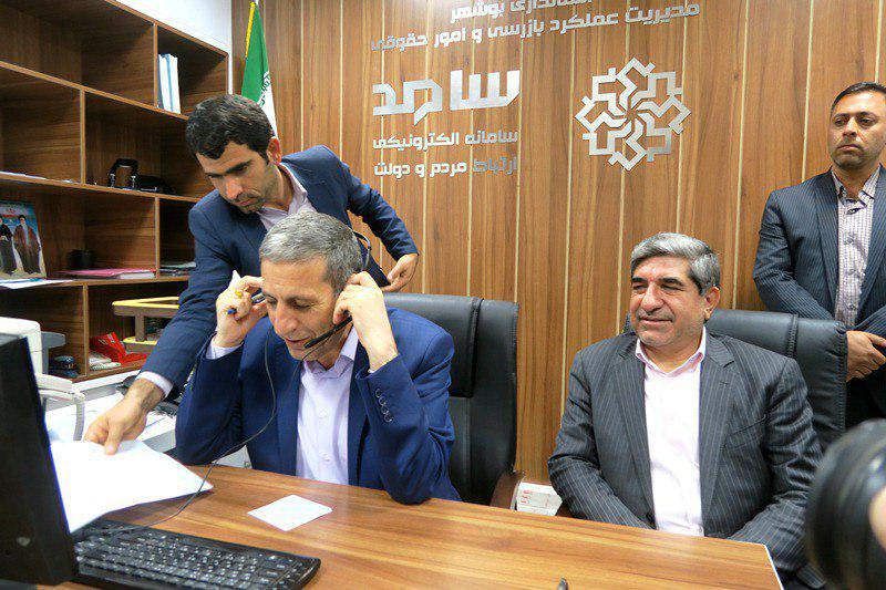 مرکز ‘سامد’ بوشهر قابلیت الگوبرداری برای سایر استان های کشور را داراست