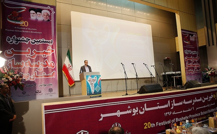 مشارکت ۱۴۶ میلیارد تومانی خیران استانی و ملی در استان