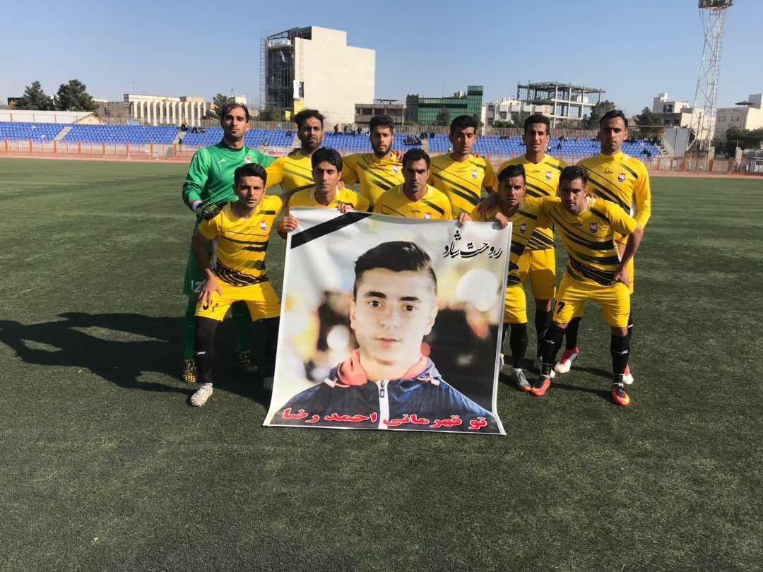 پیروزی پرگل ایرانجوان در یک بازی مهیج