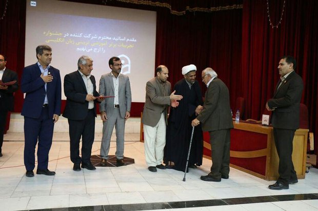 دبیران پیشکسوت آموزش زبان انگلیسی استان تجلیل شدند+عکس