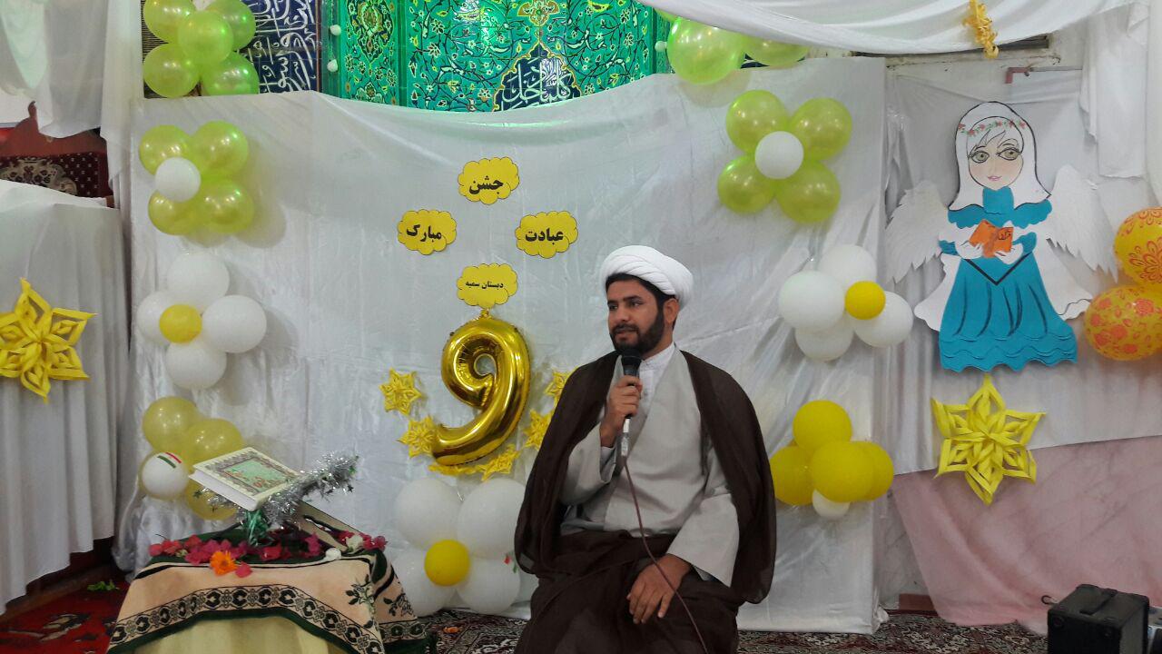 جشن تکلیف دانش آموزان دبستان سمیه آبدان برگزارشد+عکس